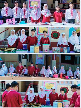 Science exhibition 2026