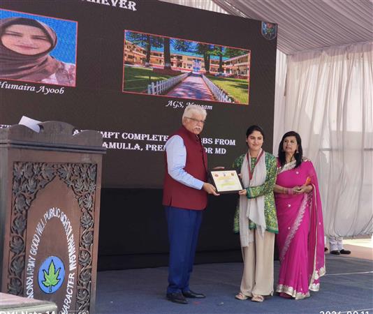 Dr. Humira Ayoob, an alumnus of (AGS) Naugam, was facilitated by the Northern Command at AGS Pahalgam in recognition of her achievements.