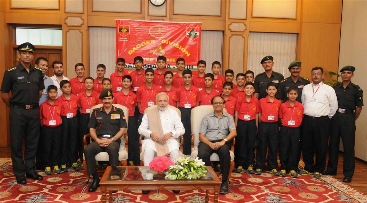 PM Modi meets students of AGS Naugam