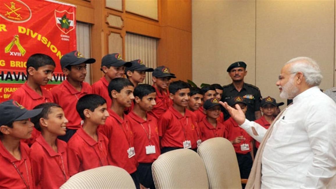 PM Modi meets students of AGS Naugam