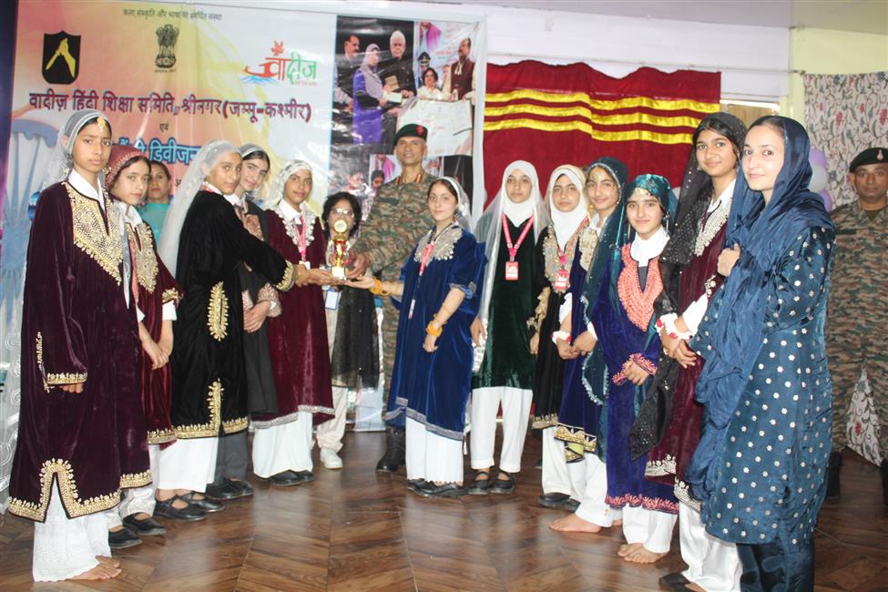 AGS Naugam Secured 3rd position in Hindi Rangmanch event ate AGS Uri